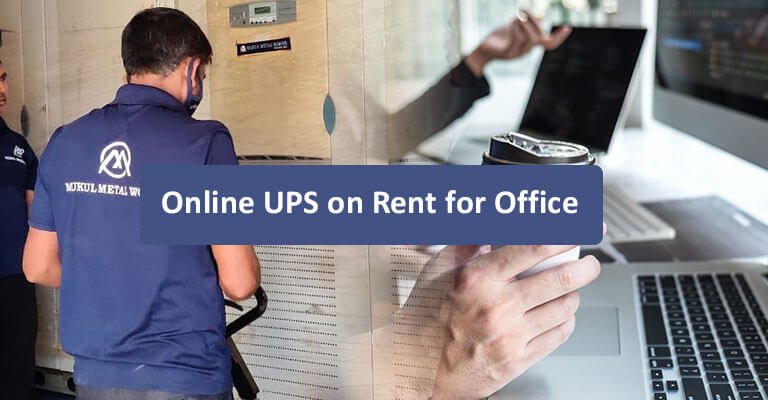 ups rental service
