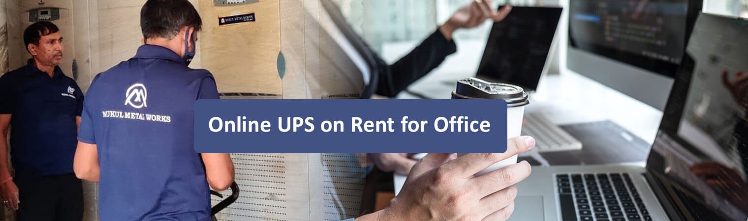 online Office ups on rent