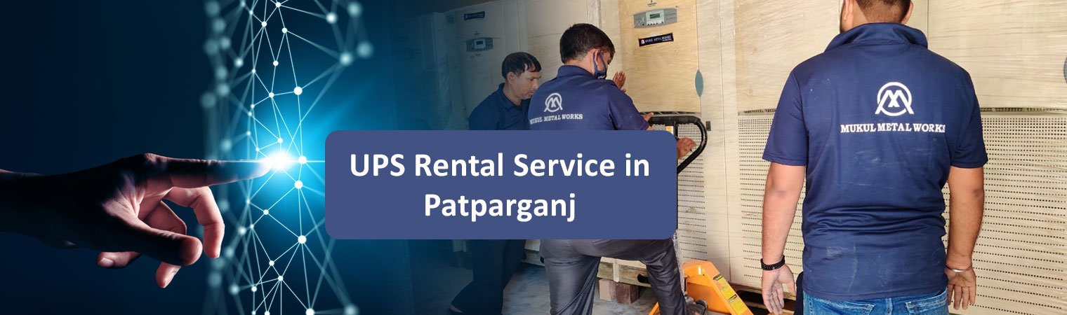 ups rental service in Narela Industrial Estate Delhi