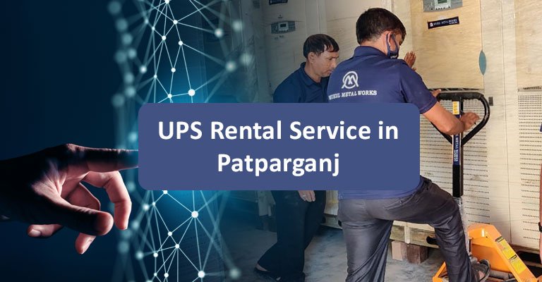 ups rental service in Narela Industrial Estate