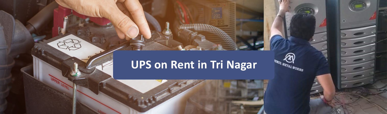 ups rental service in Lawrence Road, Tri Nagar, Delhi