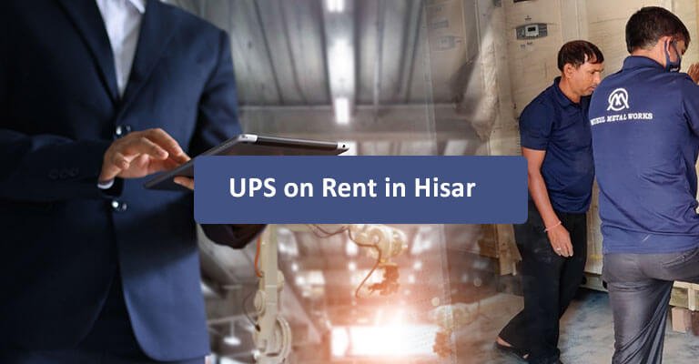 ups rental service
