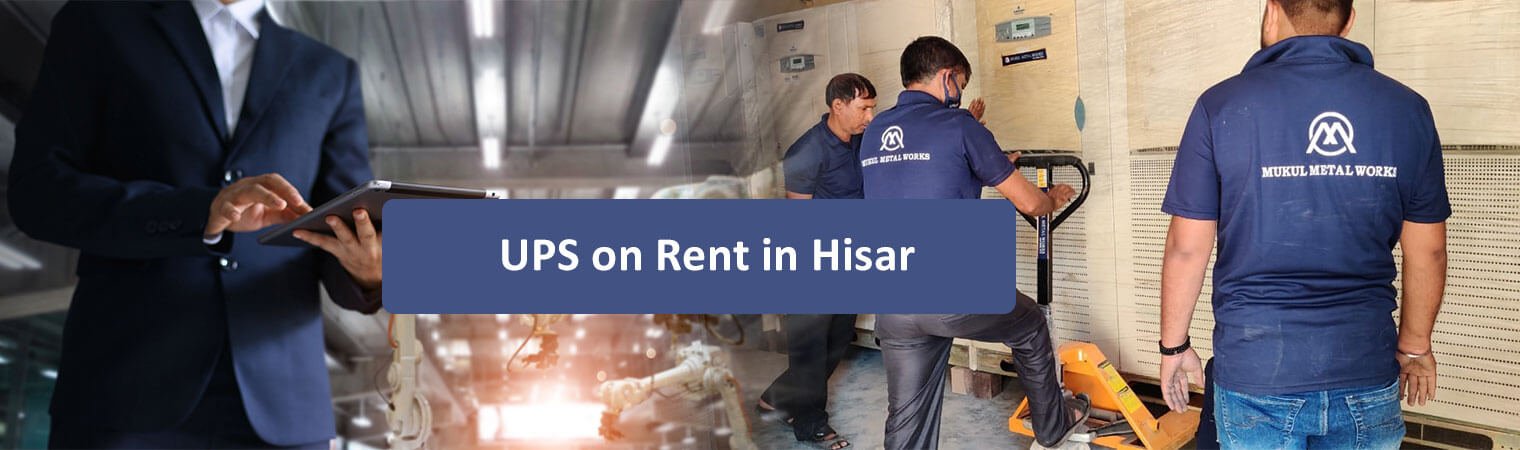 online Office ups on rent