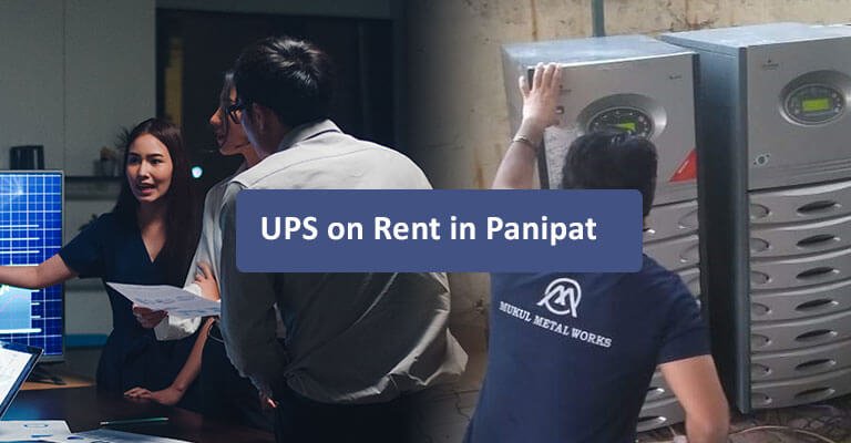 ups rental service