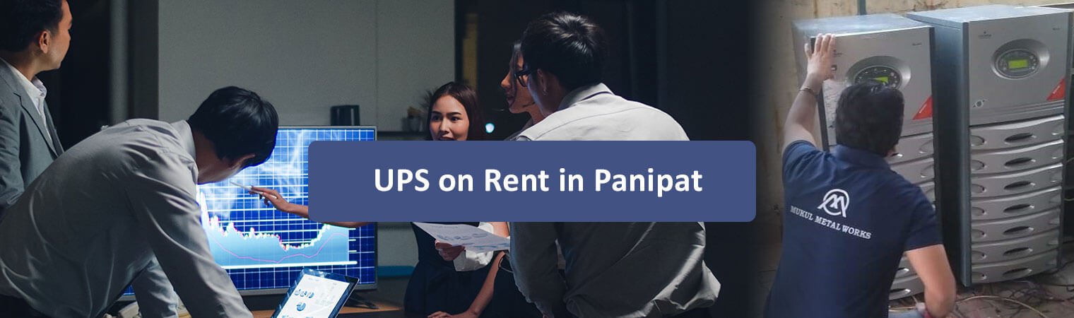 online Office ups on rent