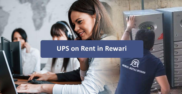 ups rental service