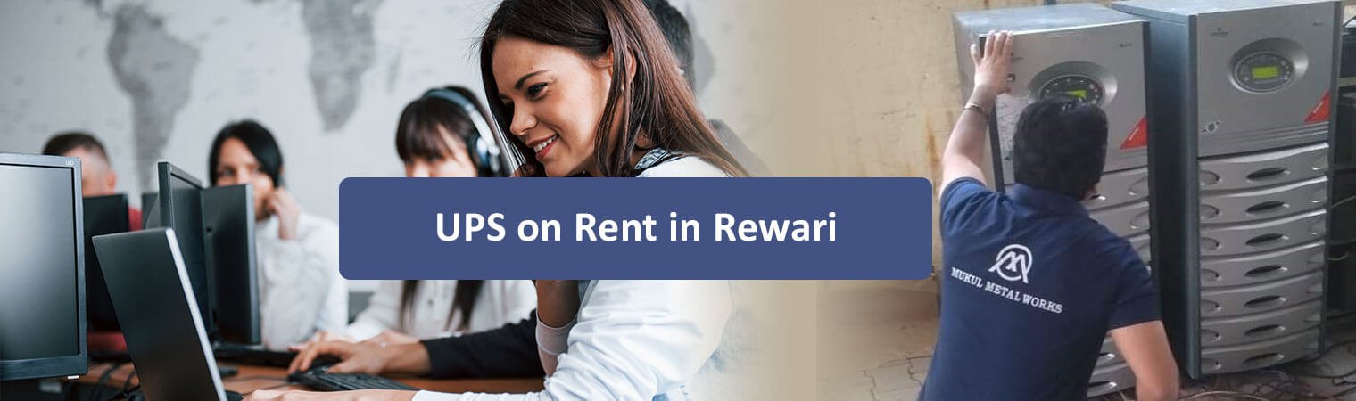 online Office ups on rent