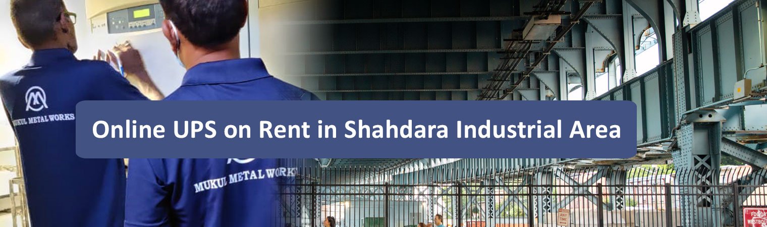 UPS Rental Services for Exam Centers