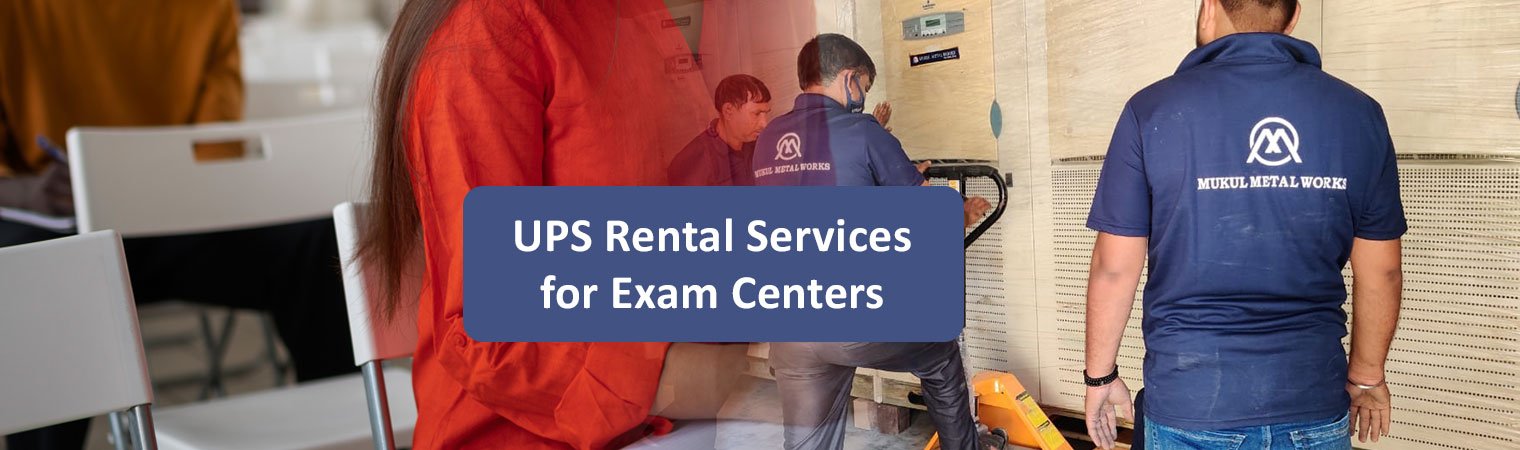 UPS Rental Services for Exam Centers