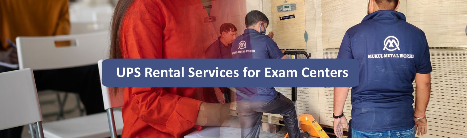 UPS Rental Services for Exam Centers
